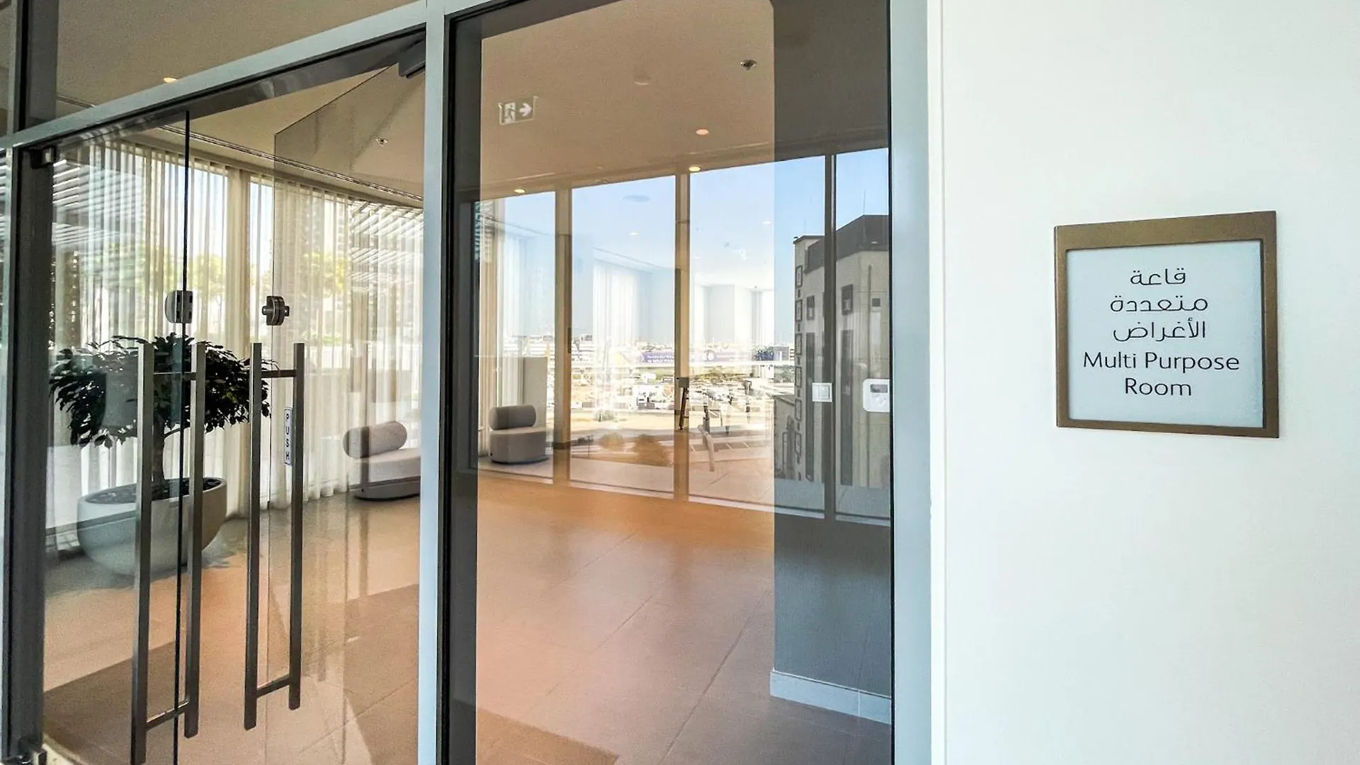 Cozy Apartment With City Views Next To Burj Khalifa 166Fo1-2 두바이 아랍에미리트